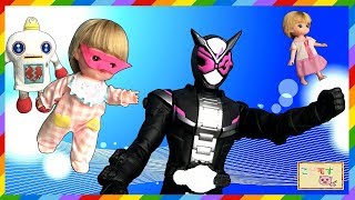 仮面ライダージオウ『ジオウさん占い師に未来を予言される。』こどモす おもちゃアニメ 俺は王様になる Kamen Rider Zi-o