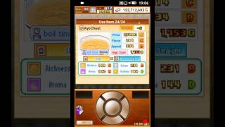 [root] Game Guardian GG The Ramen Sensei-Ramen Difficulty Down-Hack #4