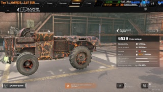 crossout ; Страх и ненависть . Проходим Сложные задания  #2