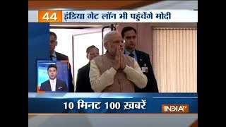 News 100 | 3rd November, 2017