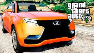 Моды для GTA 5 #10 - Lada XRAY