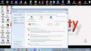 Настройка подключения Intertelecom  Win 7