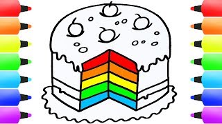 How to Draw a Cake Easy for Kids! Drawing a Cute Cake Step by Step Art for Kids