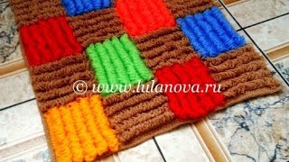 Коврик Объемный - 1 часть - Crochet mat - вязание крючком