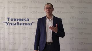 Поймай капу. Как научиться красиво улыбаться