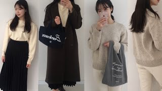 쩰 귀여운 앙버터룩,오레오민트룩 패션하울?? | 데일리룩 겨울 패션하울 | 취향가득 겨울 하울로그 & 룩북