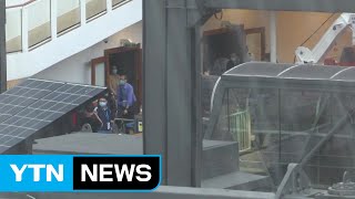 홍콩 크루즈선 신종코로나 감염자 없어 3천600명 하선 / YTN