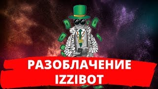 Разоблачение izzibot\Продажа франшизы за 300к стоимостью в 1к\Создаем Whatsapp бот