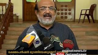 Currency shortage in state, says Thomas Isaac