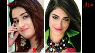 شبية الممثله الهنديه اروهي بطلة مسلسل حب خادع(اليشا بانوار)