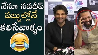 Stylish Star Allu Arjun Superb Speech @ Navdeep's C-Space Launch | Manastars