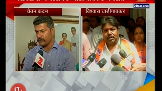 Mumbai | Mns Nagarsevak | Joined Shiv Sena | And | Shiv Sena Nagarsevak | Joined Mns