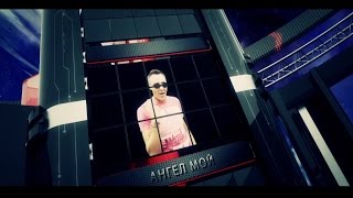 Юрий  Филоненко  - Ангел мой