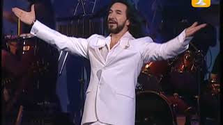 Marco Antonio Solis, Mi Eterno Amor Secreto, Festival de Viña 2005