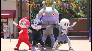 アンパンマンショー 【ばいきんまん、ドキンちゃん、ホラーマン、だだんだんと水遊び♪】今年も新しいパフォーマンス 高画質 Anpanman kidsshow