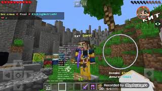 Сервер для Minecraft PE 1.2.9