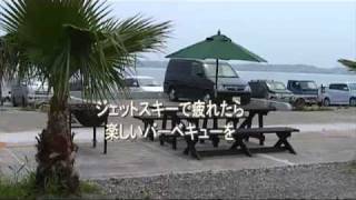 霞ヶ浦　SOBI ゲレンデ