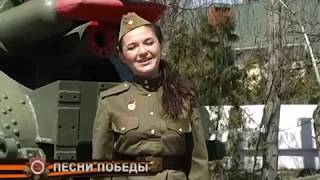 Песни победы  "От Москвы до Бреста"  Корреспондентская застольная. Песня военных кореспондентов