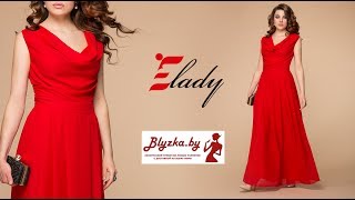 Elady - 2017! Новые модели в каталоге Блузка Бай / Blyzka.by - Спеши купить!