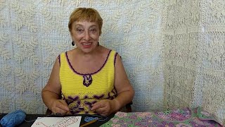 Мастер-класс по вязанию крючком. 1 часть МК по элементам кофточки "Цветик-Семицветик".