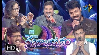 Swarabhishekam | 22nd April 2018 | Full Episode | ETV Telugu