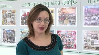 Осенние каникулы начались не во всех городских школах Нового Уренгоя.