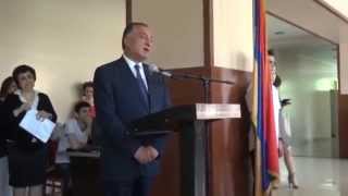ՎԵՐՋԻՆ ԶԱՆԳ - ПОСЛЕДНИЙ ЗВОНОК