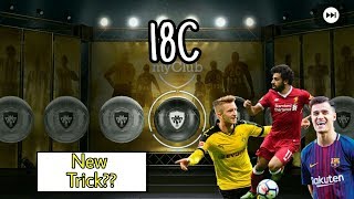 New Trick Black Ball 18C "Pes 2018 Mobile"