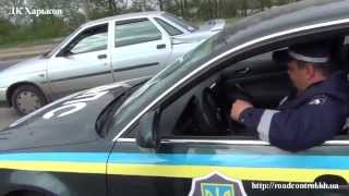 ГАИ - взвод сопровождения, Весенний Перекресток