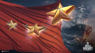 [ World of Warships ] Все мучаю ранговый спринт :)