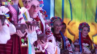 СВЯТКУВАННЯ 100-річчя ЗЛУКИ УНР І ЗУНР У ФАСТОВІ 01.12.2018