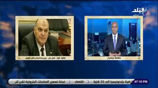 حقائق وأسرار- اللواء كمال عامر: أمن مصر هو جزء من الأمن القومي العربي