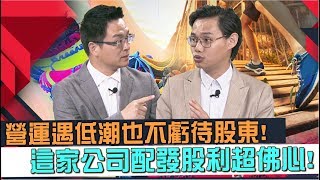 這間公司在2015年毛利率急降，又發生了什麼讓員工產值逐年提高 學習曲線翻揚?