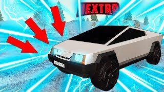 САМОДЕЛЬНАЯ TESLA CYBERVAZ ТЕПЕРЬ И НА НЕКСТ РП! ( Next RP )