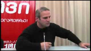 levan khuntsaria and luka kurtanidze nawili 2