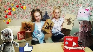 КОТИКИ БАСИКИ СУПЕР ПОСЫЛОЧКА ИГРУШКИ МИ_МИ МОЛ