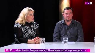 Держгеокадастр та скандальні землі. Відкрита студія
