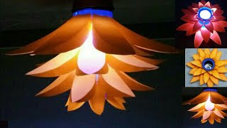 How to make lantern with paper ll paper Lamp ll Paper craft ll home decor idea