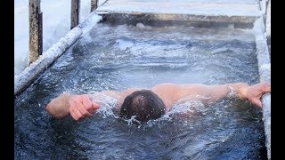 Чем опасно купание в проруби/ Где можно купаться на Крещение?/ Павлодар 2020 год.