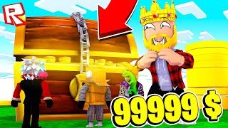 САМЫЙ БОЛЬШОЙ СУНДУК В МИРЕ! СИМУЛЯТОР ПОПУЛЯРНОСТИ! ROBLOX