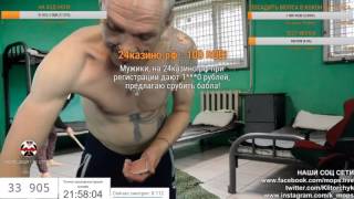 АНДРЮХА ЩАДИЛО ИЗБИВАЕТ НАКУРЕННОГО МОПСА | ЧУТЬ НЕ УБИЛИ СОБАЧКУ
