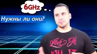 ⚡НУЖЕН ЛИ i5 РАЗГОН? Тестируем на 5050MHz⚡
