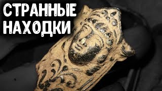 ЧТО МОЖНО НАЙТИ С МЕТАЛЛОИСКАТЕЛЕМ В УРОЧИЩЕ?  ЦАРСКИЕ МОНЕТЫ, СТАРИННЫЕ ВЕЩИ И НЕ ТОЛЬКО КОП 2020