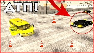 СТРАШНОЕ ДТП НА ПЕРЕКРЕСТКЕ! УВИДЕЛ САМ! [CRMP]