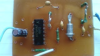 ГЕНЕРАТОР ШУМА  NOISE GENERATOR