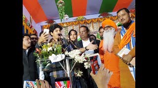 Imran Pratapgarhi 2018 New Najm On Modi Aane Do Zara 19 In Kolkata (West Bengal)