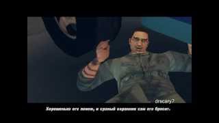 GTA 3 Прохождение Миссия 9 Ограбление фургона