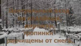 П ка Королев