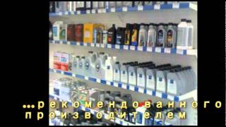 Finics.ru: Вся правда о моторных маслах. Выпуск №1