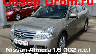 Nissan Almera 2016 1.6 (102 л. с.) 5MT Comfort Plus - видеообзор